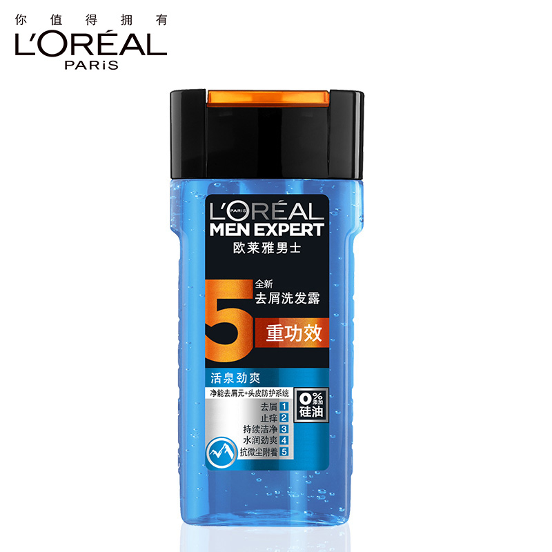 欧莱雅L'OREAL MEN EXPERT 200ml/瓶 活泉劲爽 男士 去屑洗发露