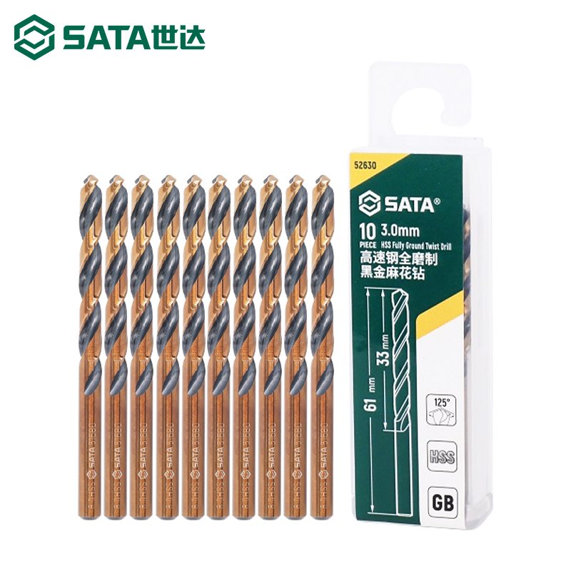 世达Sata 52506 6件/套 高速钢全磨制黑金麻花钻套装