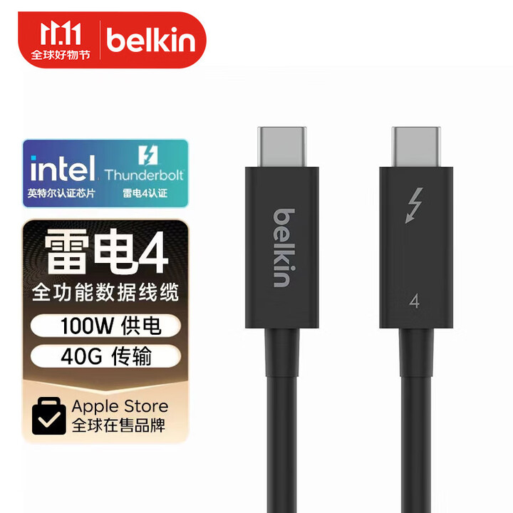 贝尔金Belkin INZ002bt2MBK 2米 PD100W USB-C公对公 黑色 雷电4 快充数据线