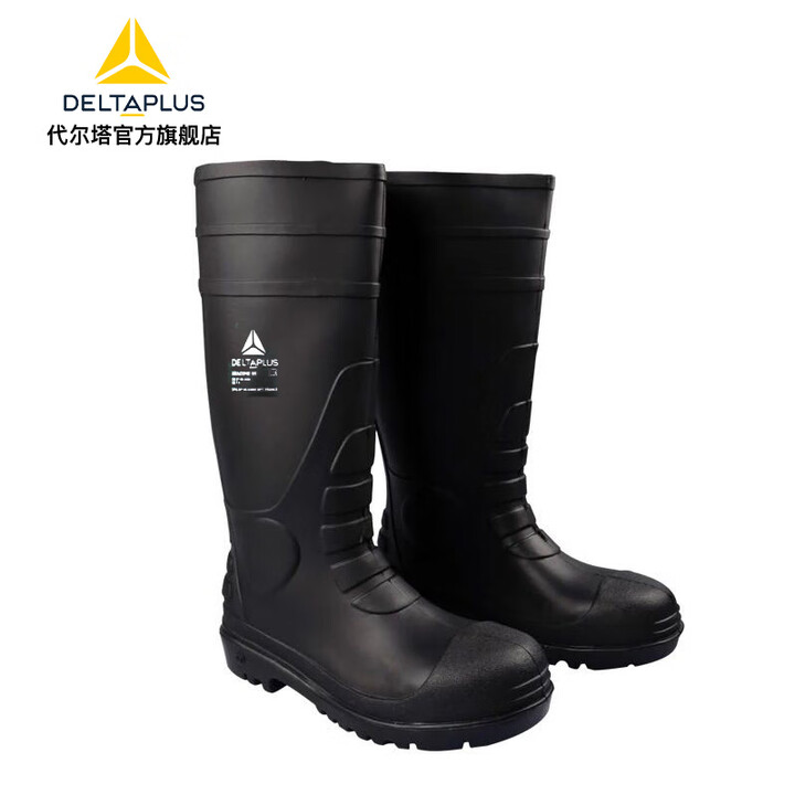 代尔塔 301407 39码 高帮 黑色 防砸防穿刺 PVC雨鞋