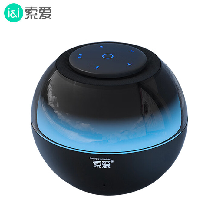 索爱Soaiy S-65 105*105*91mm 10W 梦幻琉璃灯蓝牙音箱
