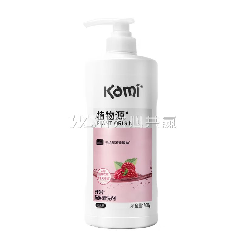 开米Kami 植物源 800g/瓶 无烷基苯磺酸钠 蔬果清洗剂