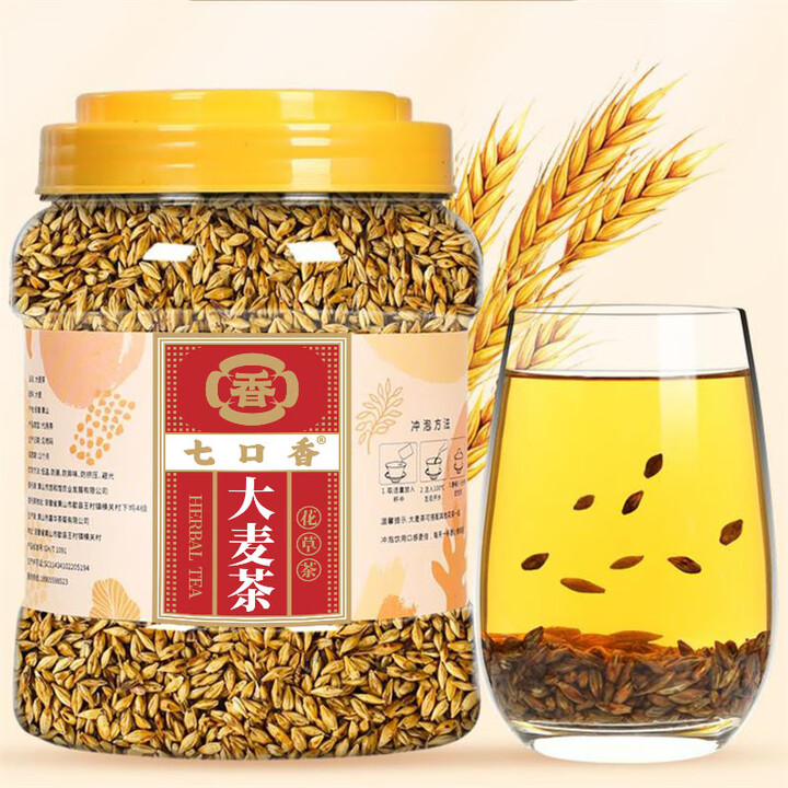 七口香 650g/桶 大麦茶