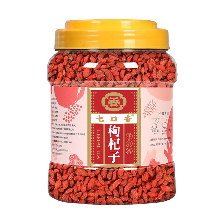 七口香 500g/桶 枸杞子