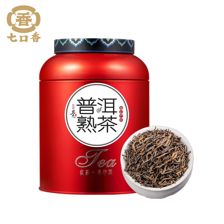 七口香 250g/罐 梅瓶铁罐 普洱熟茶