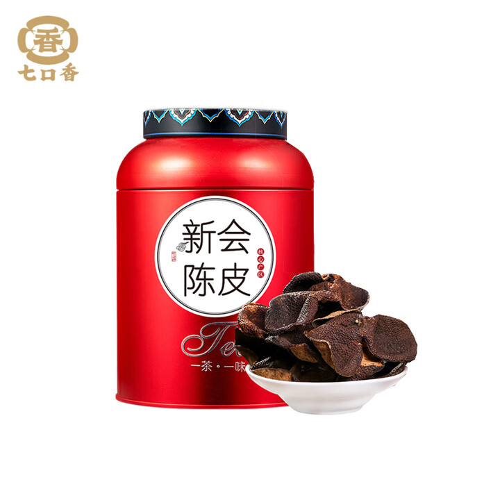 七口香 125g/罐 梅瓶铁罐 新会陈皮