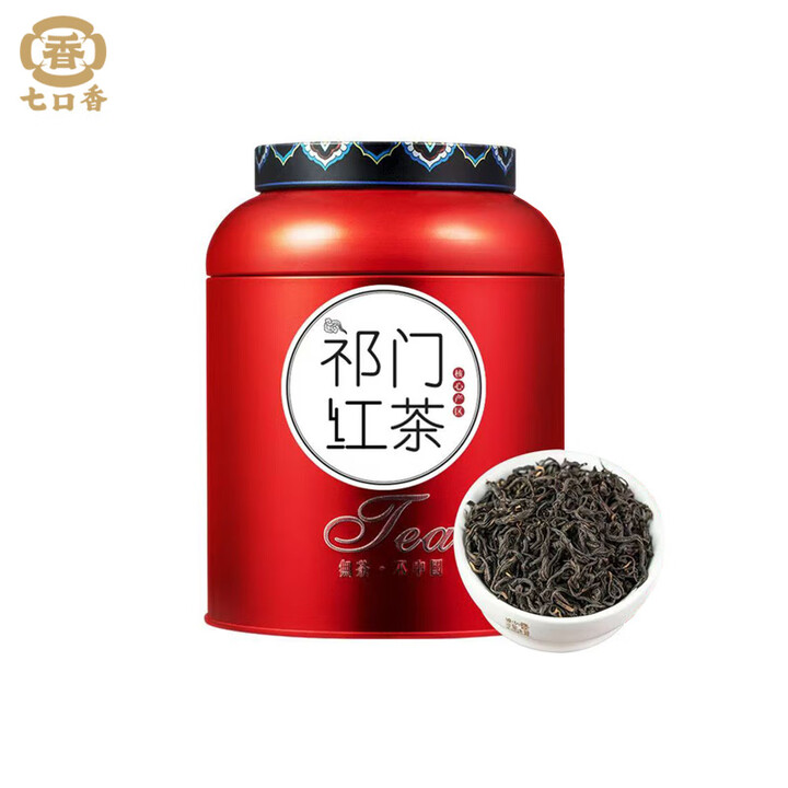 七口香 250g/罐 梅瓶铁罐 祁门红茶