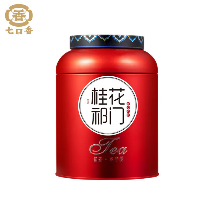 七口香 250g/罐 梅瓶铁罐 桂花祁门 红茶