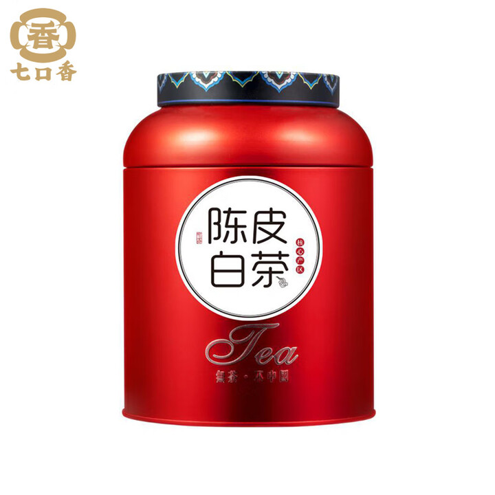 七口香 250g/罐 锡纸独立包装 梅瓶铁罐 陈皮白茶
