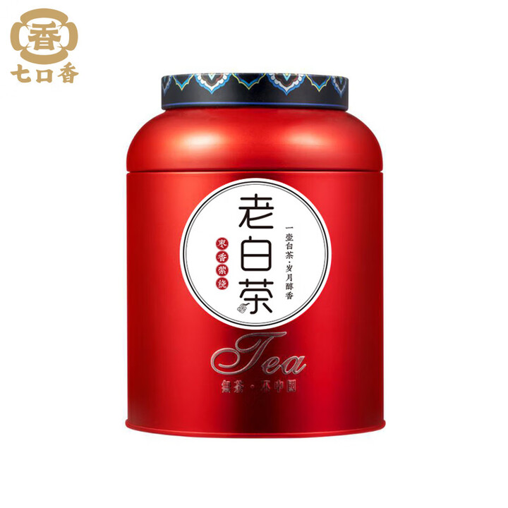 七口香 500g/罐 绵纸独立包装 梅瓶铁罐 老白茶