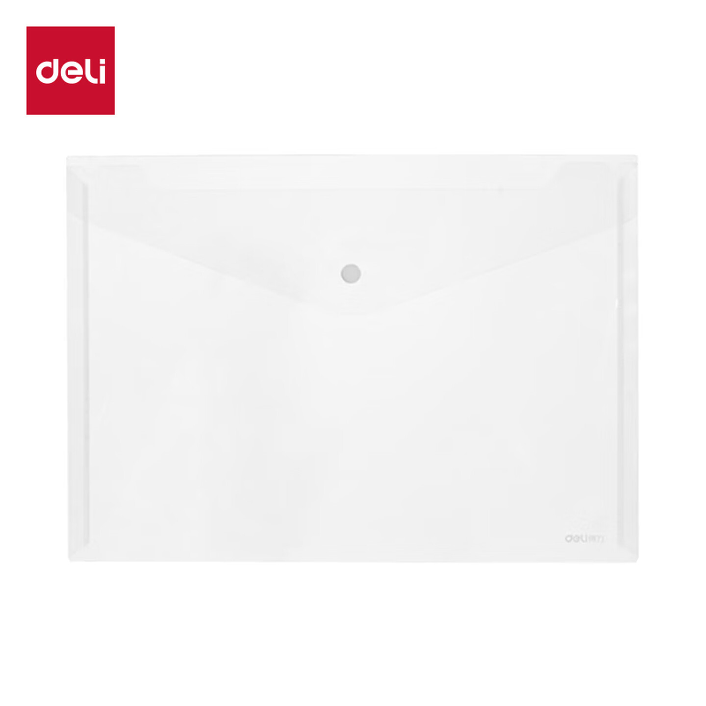 得力Deli PP10 A4 10只/包 透明 PP按扣式文件袋