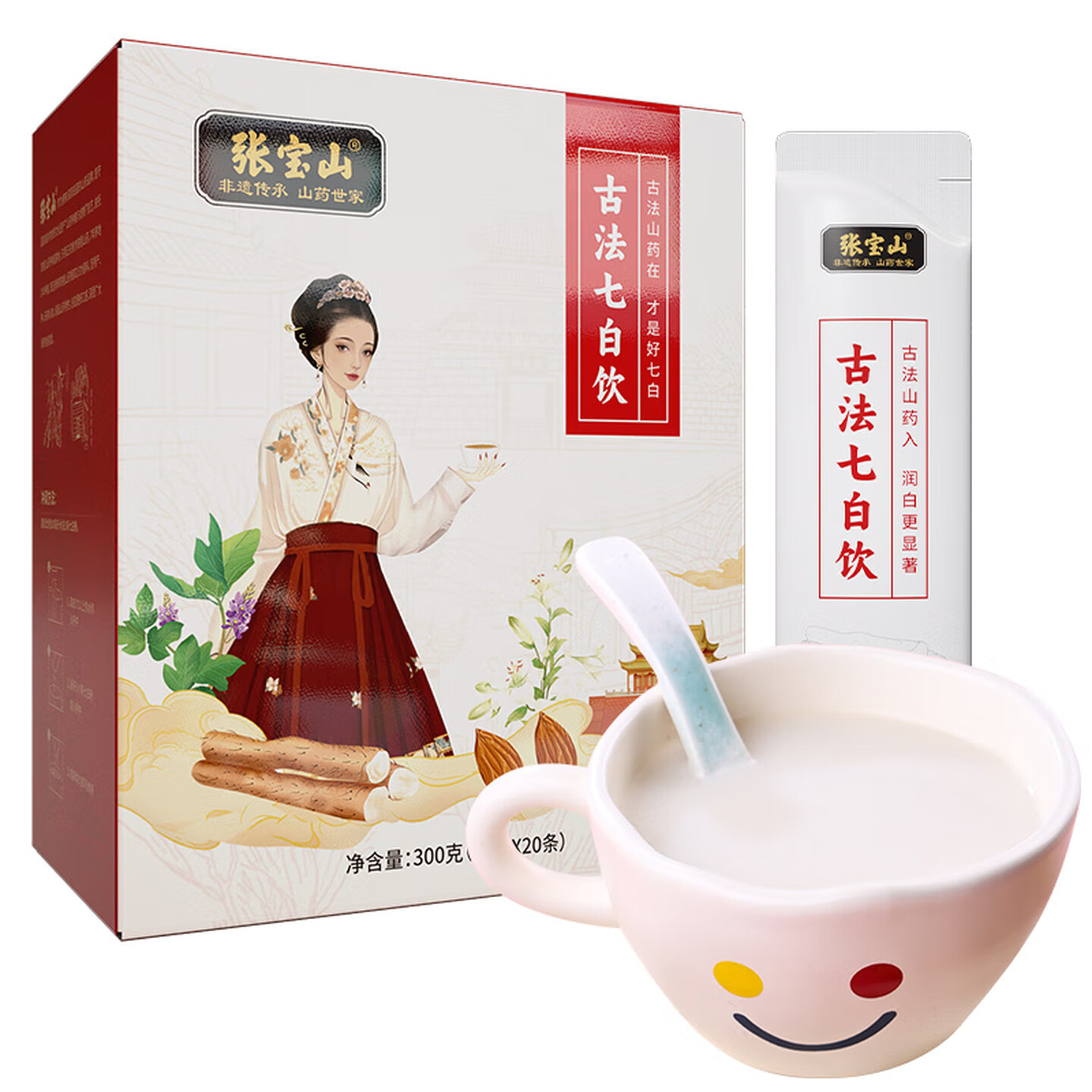 张宝山 15g*20条/盒 独立包装 古法七白饮