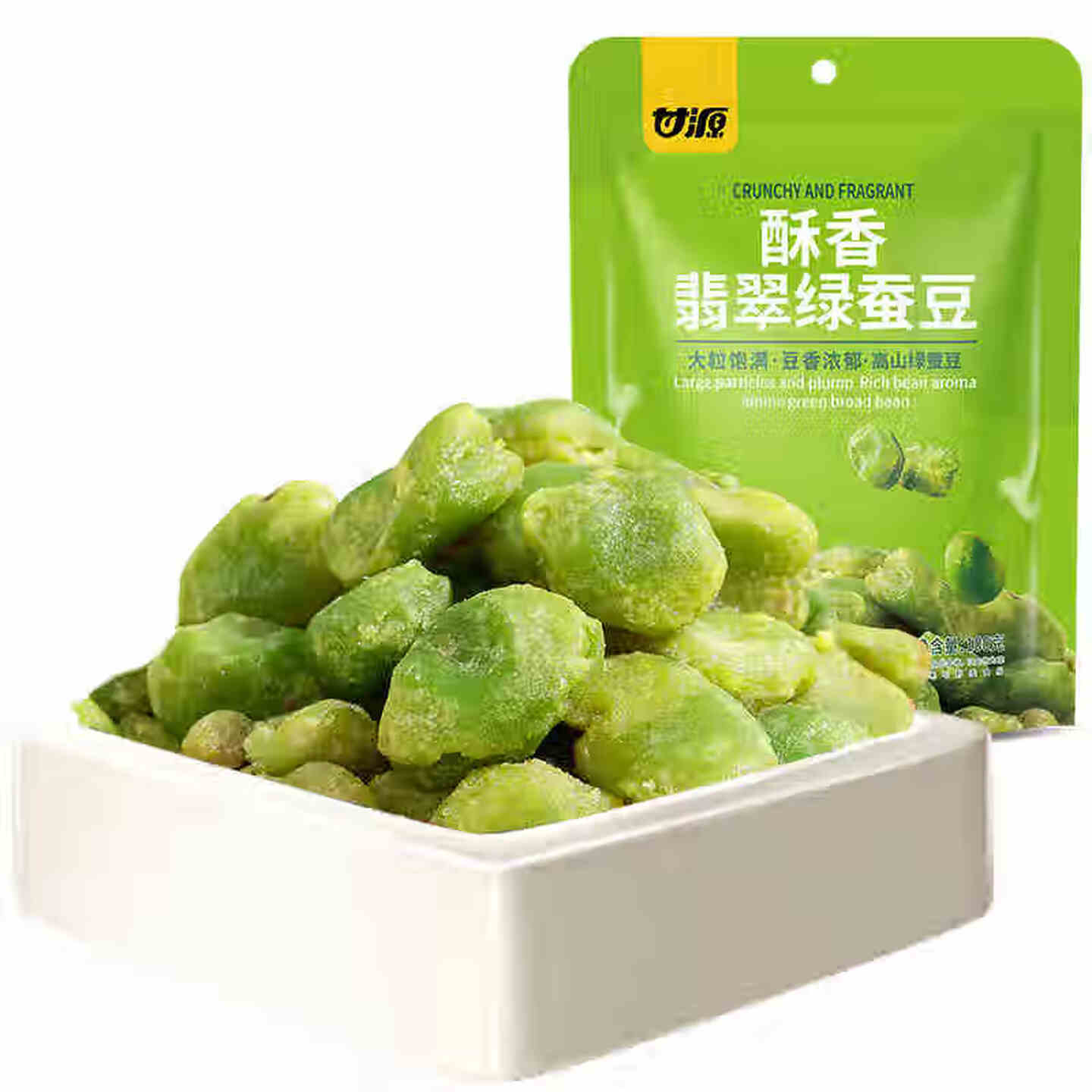 甘源 100g/袋 独立包装 酥香味 翡翠绿蚕豆