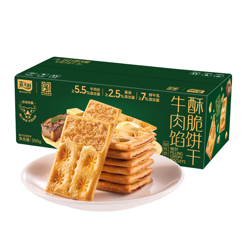 嘉士利 356g/盒 独立包装 牛肉馅酥脆饼干