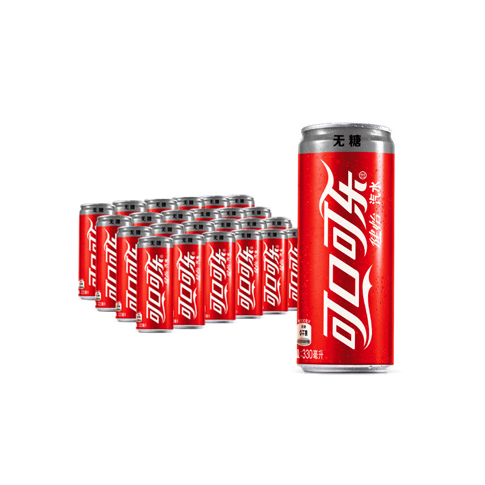 健怡可口可乐 330ml*24听/箱 听装 摩登款 碳酸饮料（整箱）