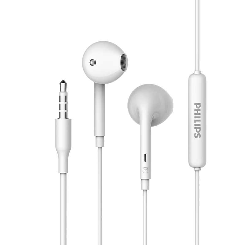 飞利浦Philips TAE1008WT/93 3.5mm接口 白色 半入耳式 有线耳机