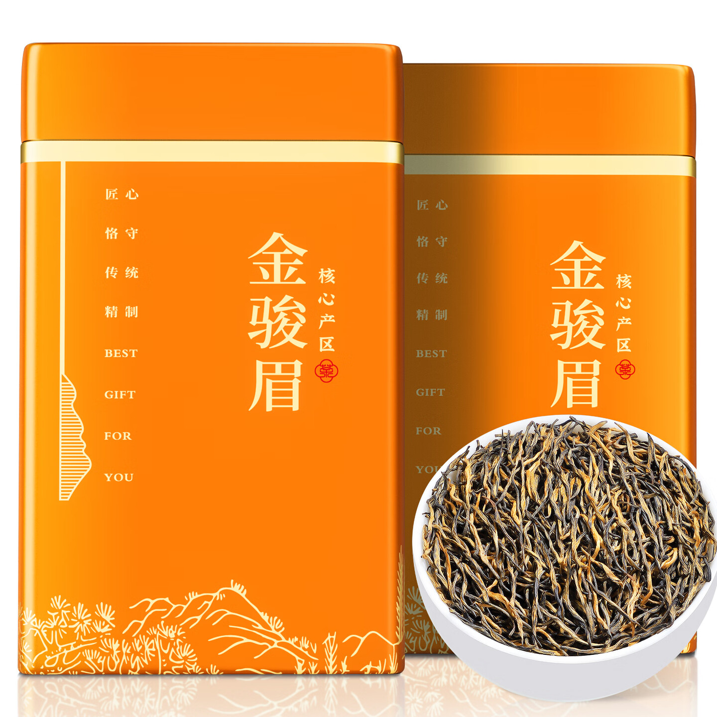 陈一凡 125g/罐 2罐/组 金骏眉 红茶