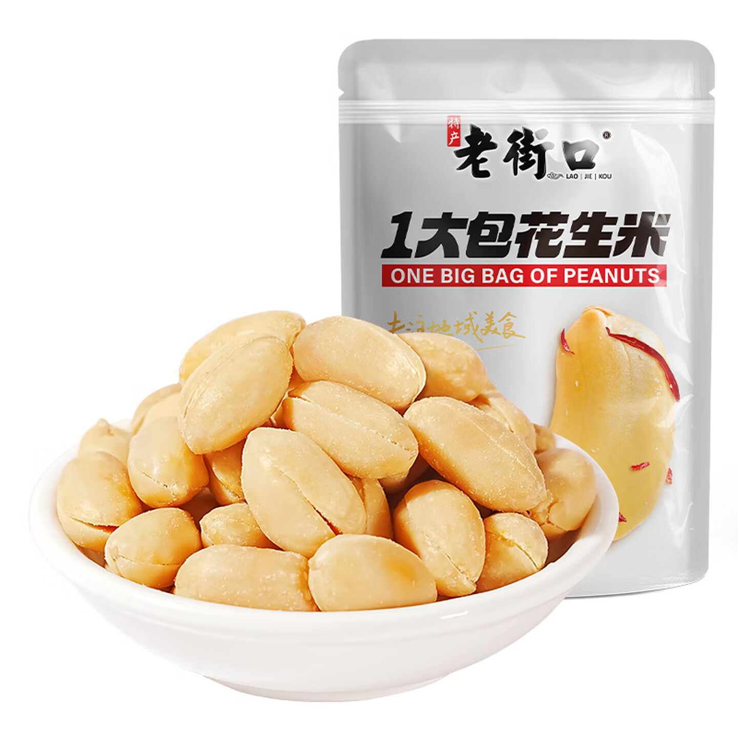 老街口 500g/袋 五香味 花生米