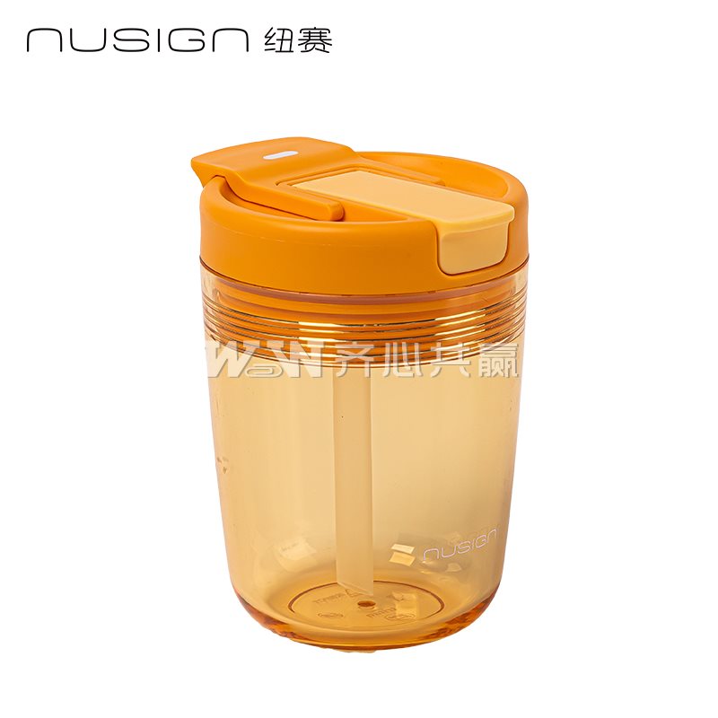 得力Deli 纽赛 NS864 320ml 杏黄色 直饮/吸管 CUPCUP甜心杯
