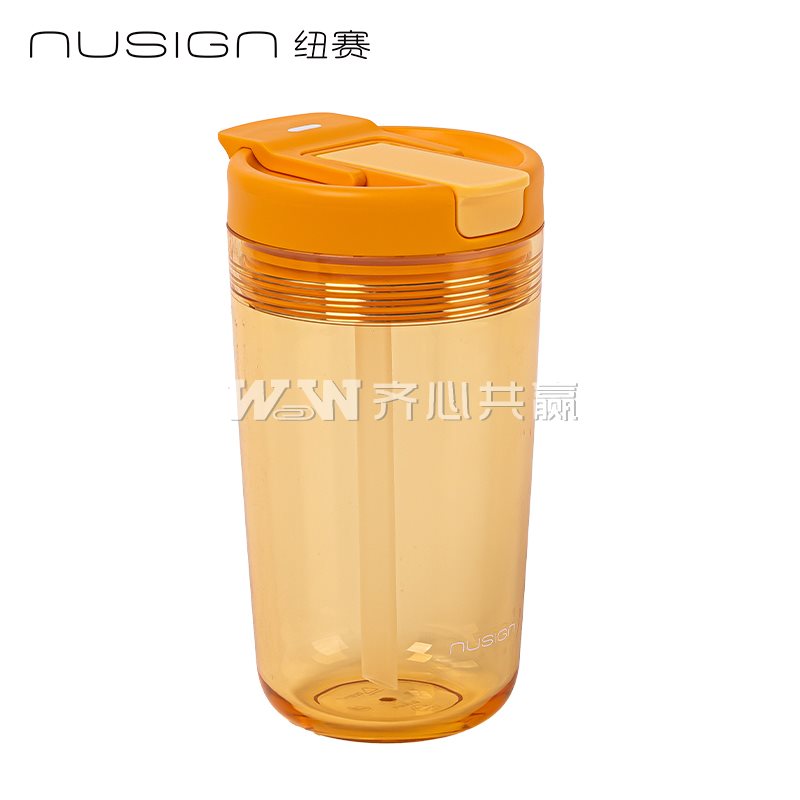 得力Deli 纽赛 NS865 480ml 杏黄色 直饮/吸管 CUPCUP甜心杯