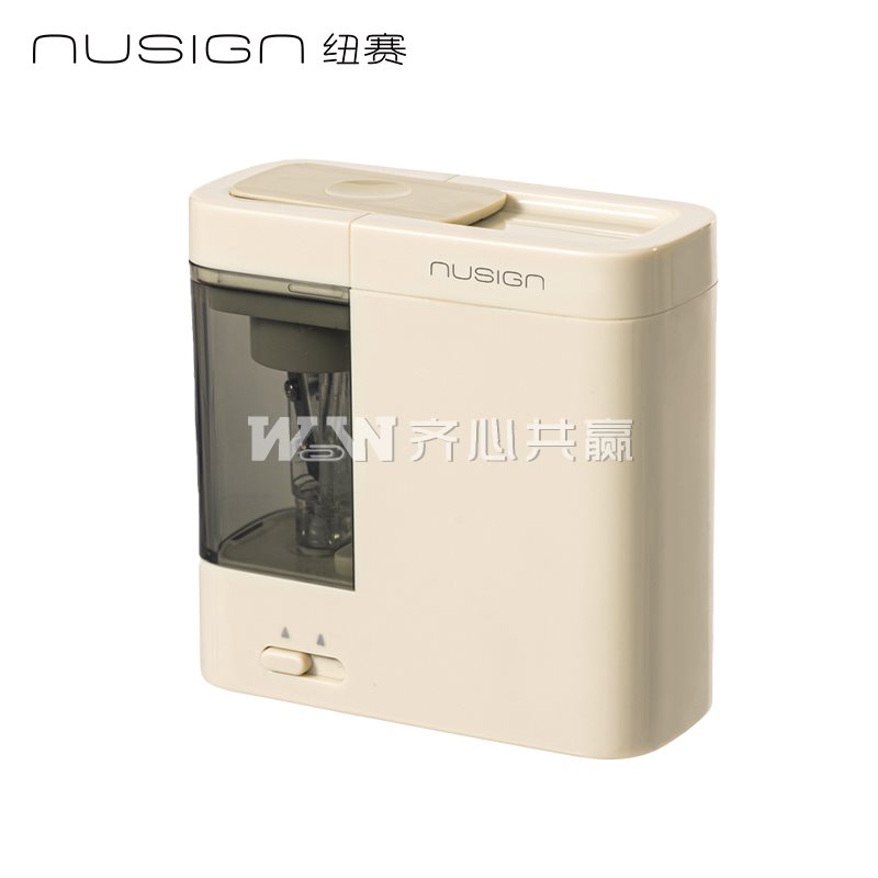 得力Deli 纽赛 NS071 浮岩灰 EASY电动防尘卷笔刀/削笔机