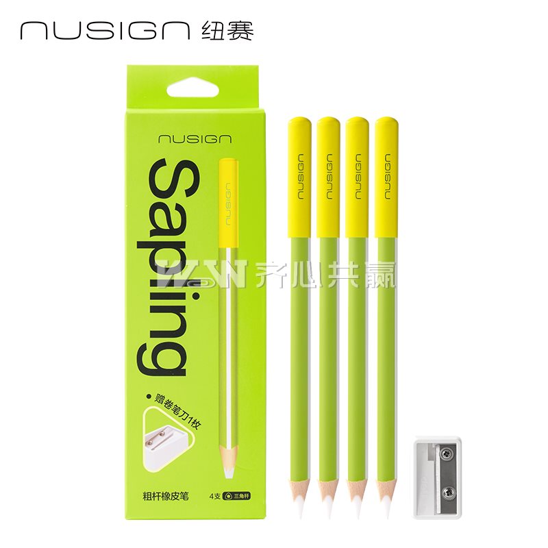 得力Deli 纽赛 NS798 4支/盒 带卷笔刀1个 绿色三角杆 粗杆橡皮笔