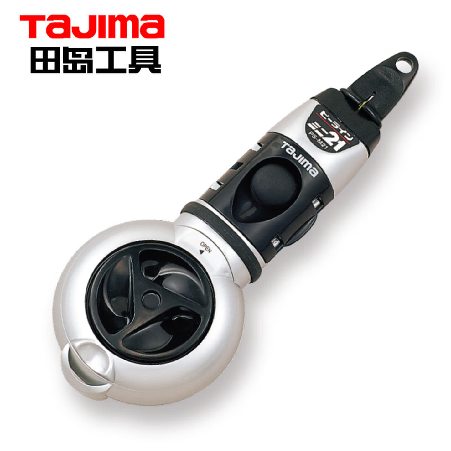 田岛Tajima PS-M21/1008-0205 线长20米 自动卷曲7.5米 便携式墨斗/划线器