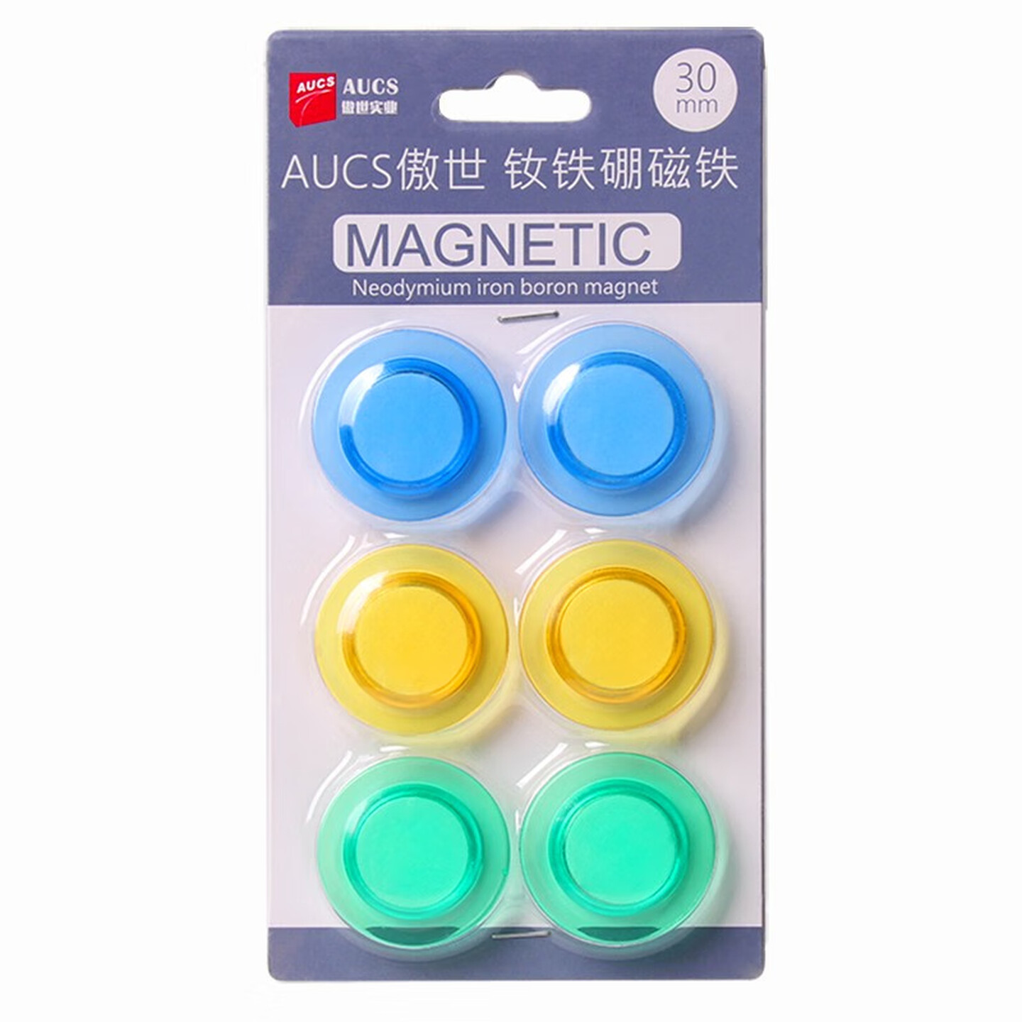 AUCS 直径30mm 6粒/卡 3色 钕铁硼强磁磁铁/磁钉