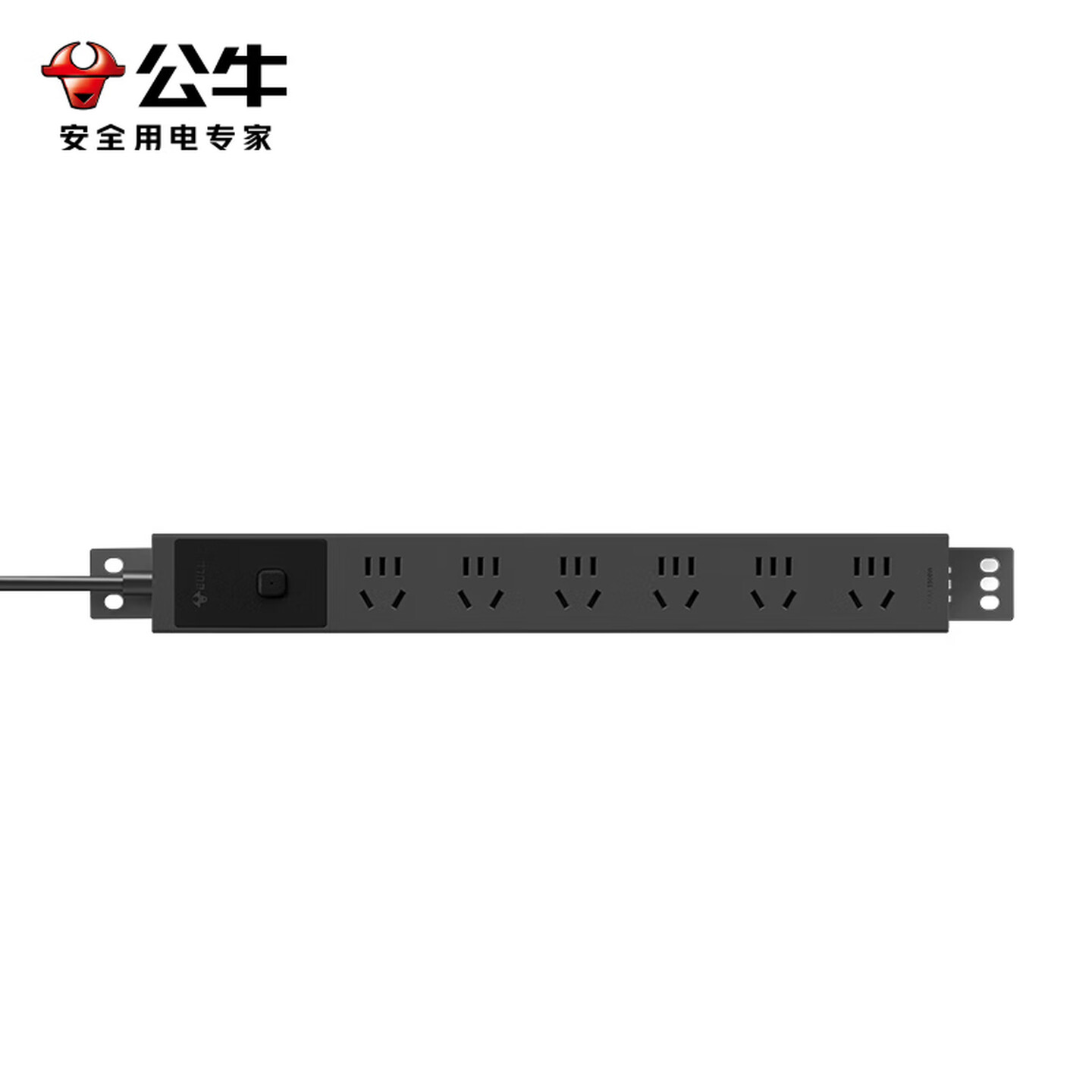 公牛Bull GNE-P106E 1.8米6眼单排 10A 总控 黑色 PDU电源插座