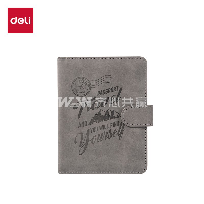 得力Deli BA225 110*145mm 灰色 磁吸搭扣 PU皮证件卡收纳包