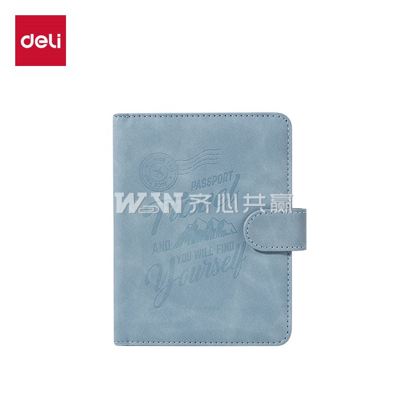 得力Deli BA225 110*145mm 蓝色 磁吸搭扣 PU皮证件卡收纳包