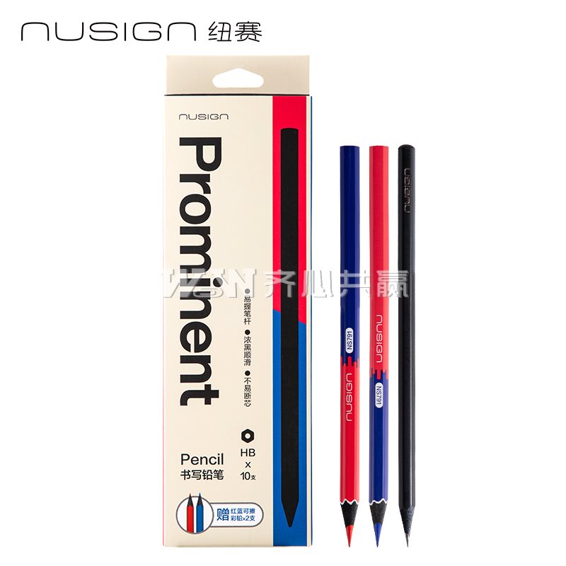 得力Deli 纽赛 NS791 12支/盒 HB铅笔10支+红/蓝可擦铅笔各1 铅笔套装