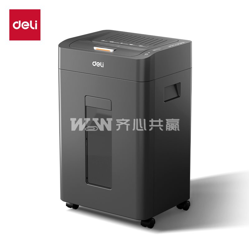 得力Deli G6 可碎：8张/次 4*10mm 段状 23L 黑色 4级保密 碎纸机