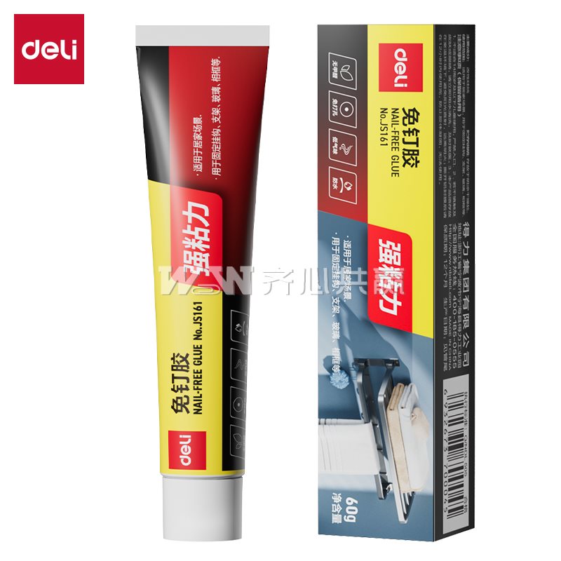 得力Deli JS161 60g/支 内含辅助贴6片 白色 盒装 强粘力免钉胶