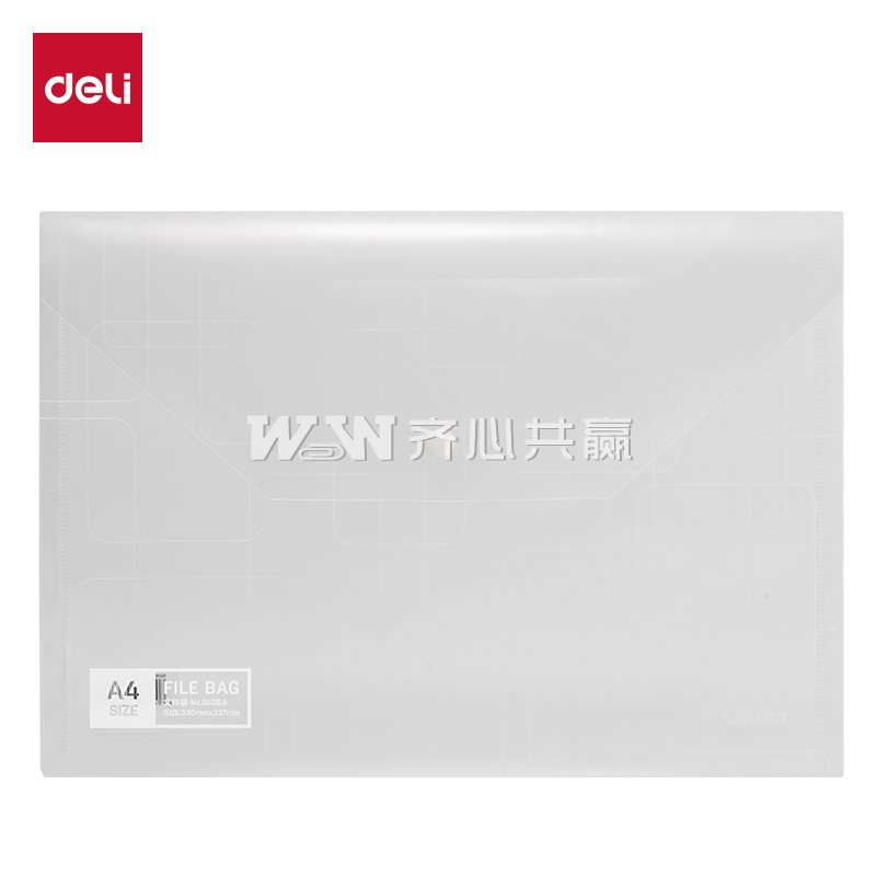 得力Deli 5501ES A4 10个/包 透明 条纹 PP按扣文件袋