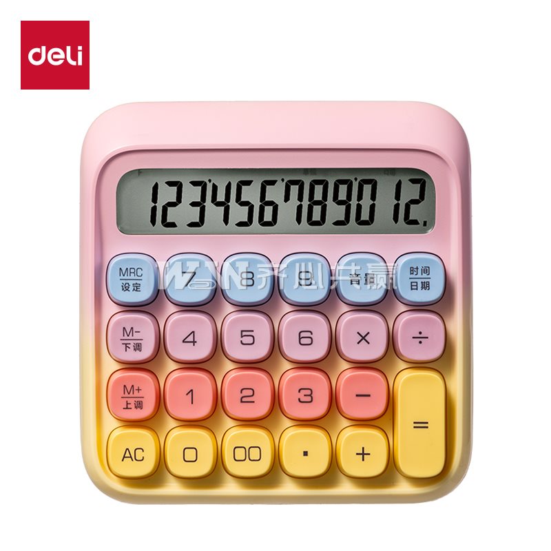 得力Deli TE26 133*130*27mm 黄色 12位 语音型计算器