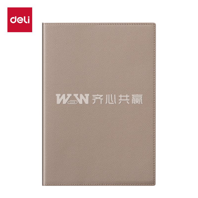 得力Deli 7900 16K 80张/本 70g 浅咖色 皮面笔记本/记事本