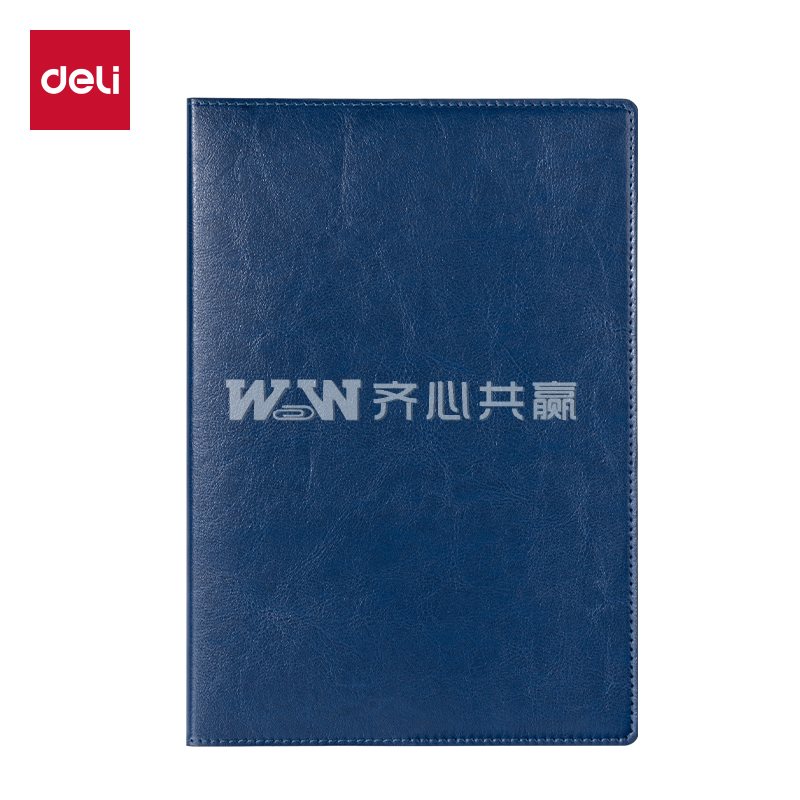 得力Deli 7901 25K 80张/本 70g 深蓝色 皮面笔记本/记事本