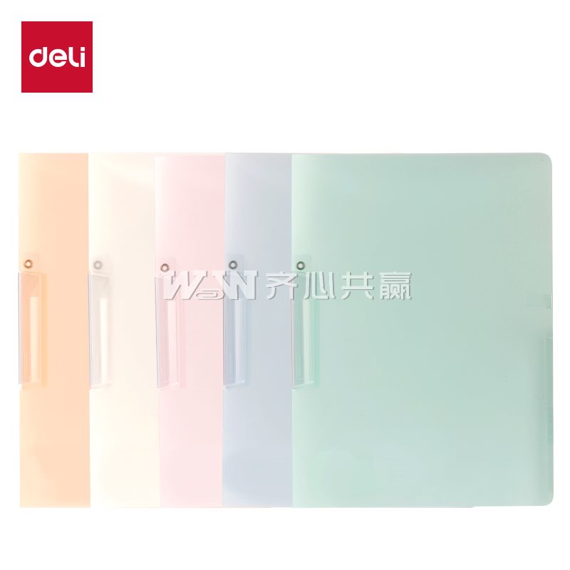 得力Deli PP677 A4 5个/包 颜色随机 PP磨砂 短杆旋转报告夹