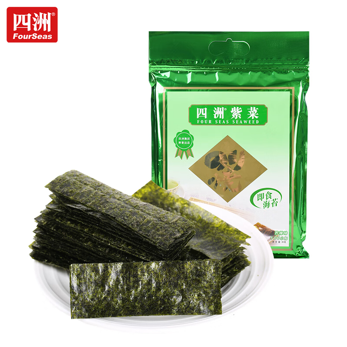 四洲 80g/包 内含100小包 独立包装 芥辣味 紫菜