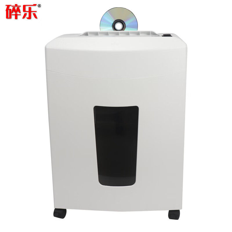 碎乐CEIRO E215 30L 2*9mm 可碎：9张 5级保密 白色 碎纸机