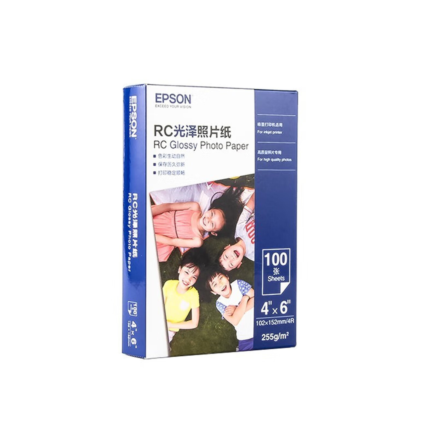 爱普生Epson C13S450386 4*6英寸/102*152mm 255g 100张/包 4R RC光泽照片纸