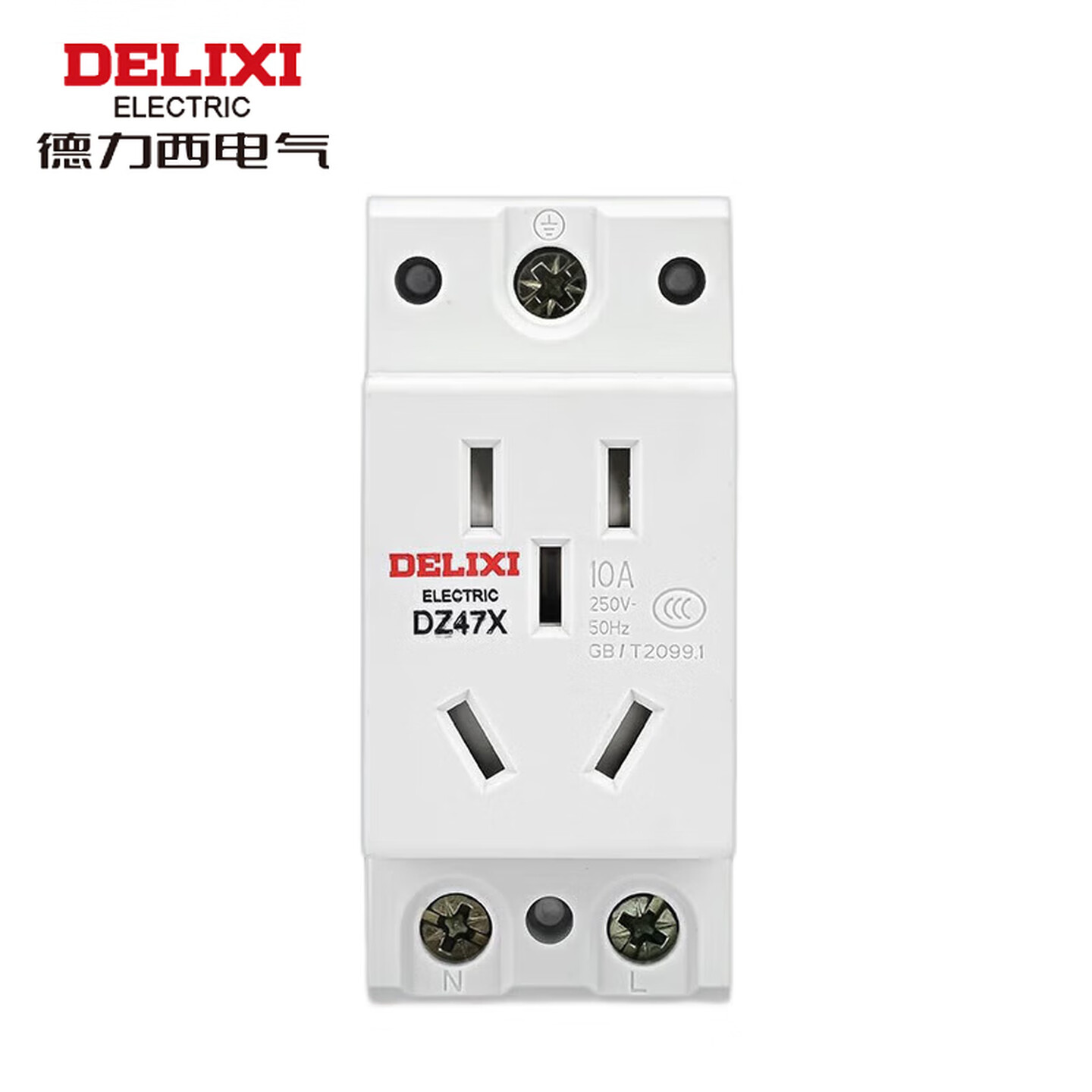 德力西Delixi DZ47X510 10A250V 五孔 导轨式插座