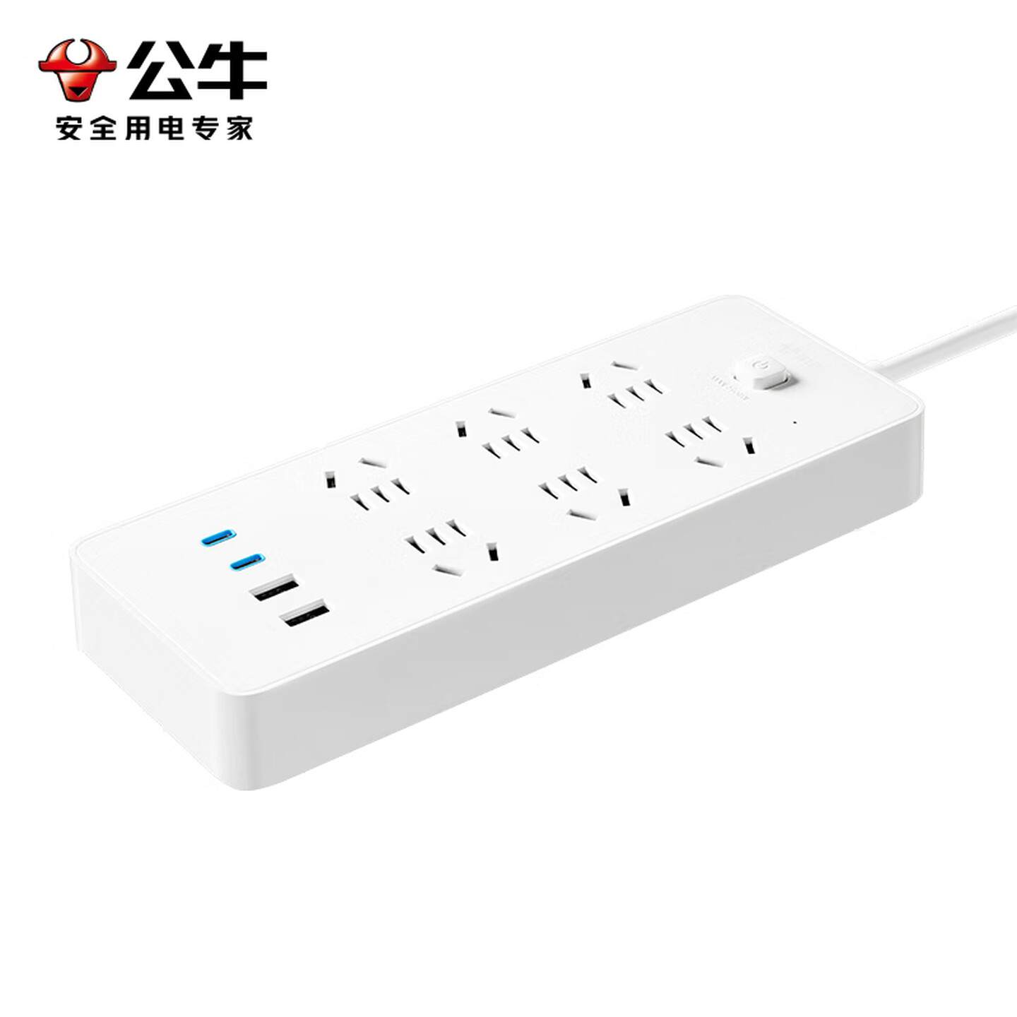 公牛Bull GNV-U1156 1.8米 6眼双排+USB-A*2+USB-C*2 总控 白色 电源插座