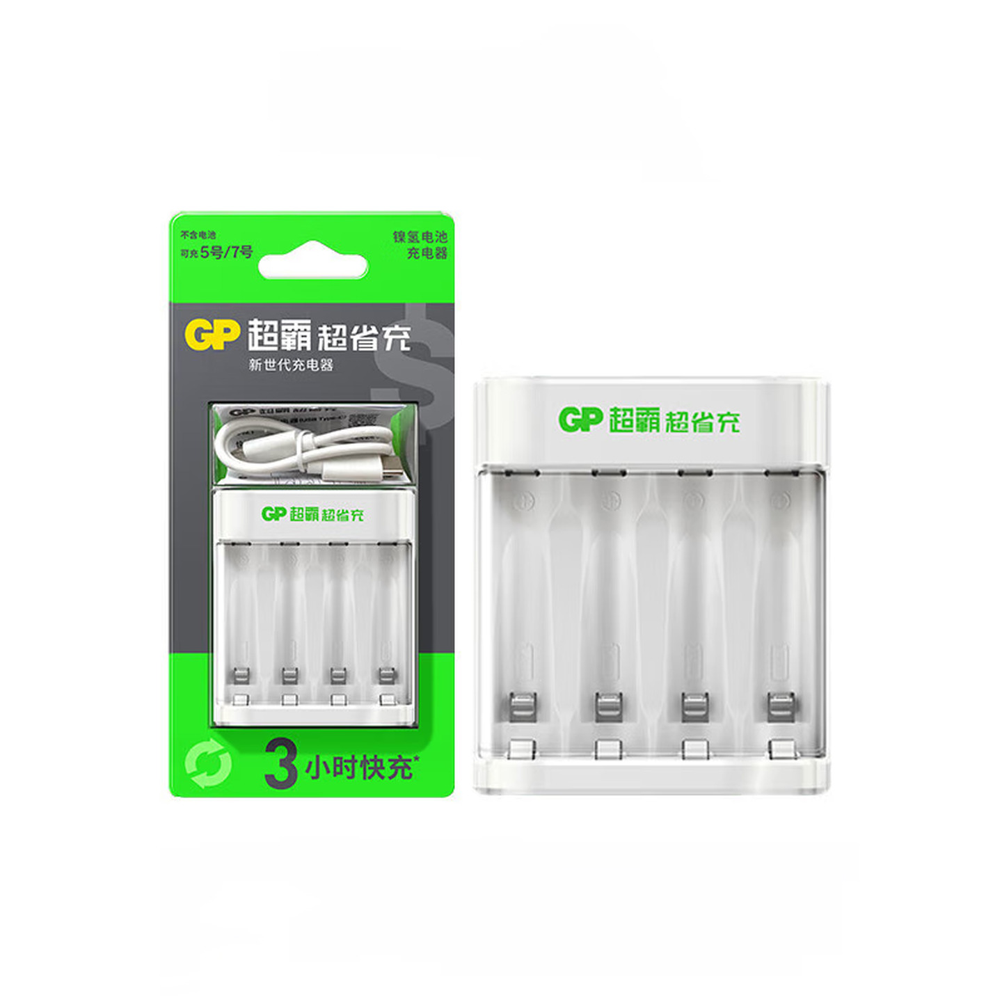 超霸GP GPACSE421003 5/7号均可 4槽USB超省充镍氢电池充电器