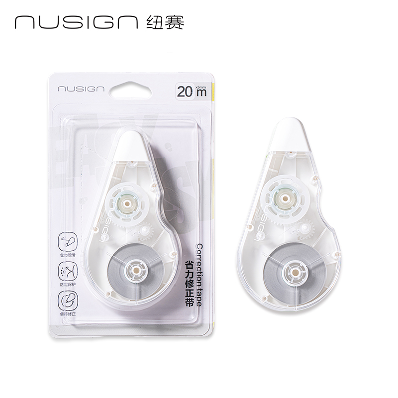 得力Deli 纽赛 NS225 5mm*20m/个 瓷白色 卡装 省力修正带