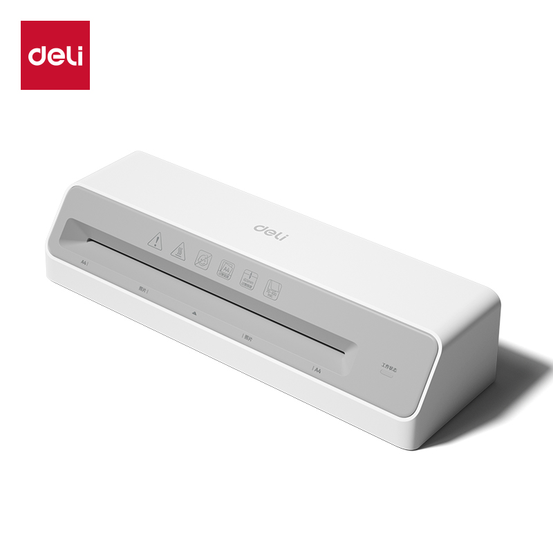 得力Deli GQ405 A4 白灰色 塑封机