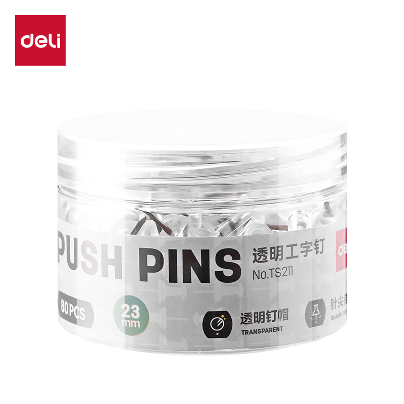 得力Deli TS211 长23mm 80个/筒 透明 工字钉