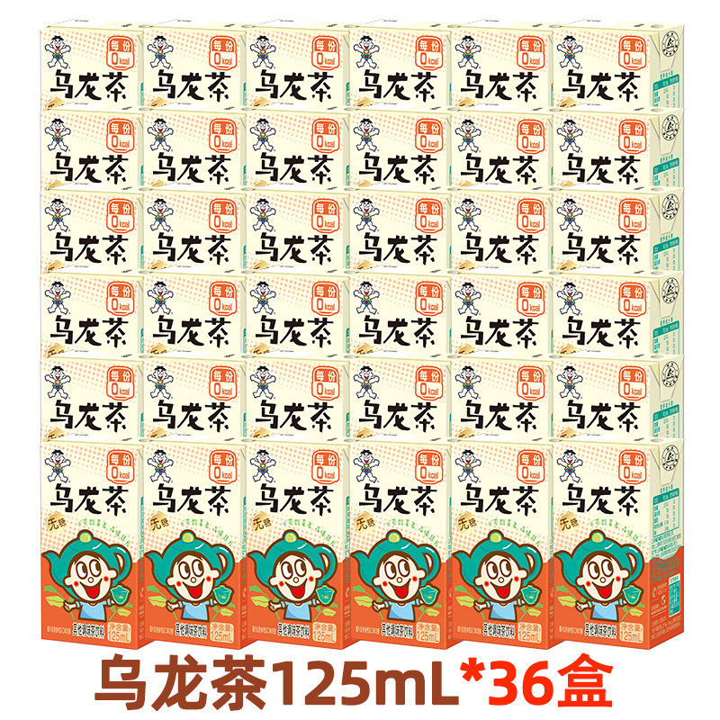 旺旺 125ml*36盒/箱 无糖 乌龙茶