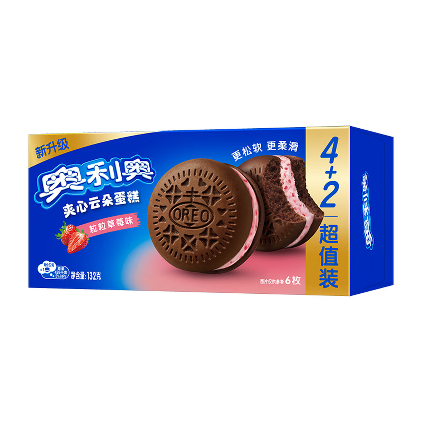 奥利奥 132g/盒 6枚 粒粒草莓味 夹心云朵蛋糕